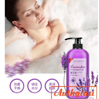 Sữa tắm Images Lavender 750ml