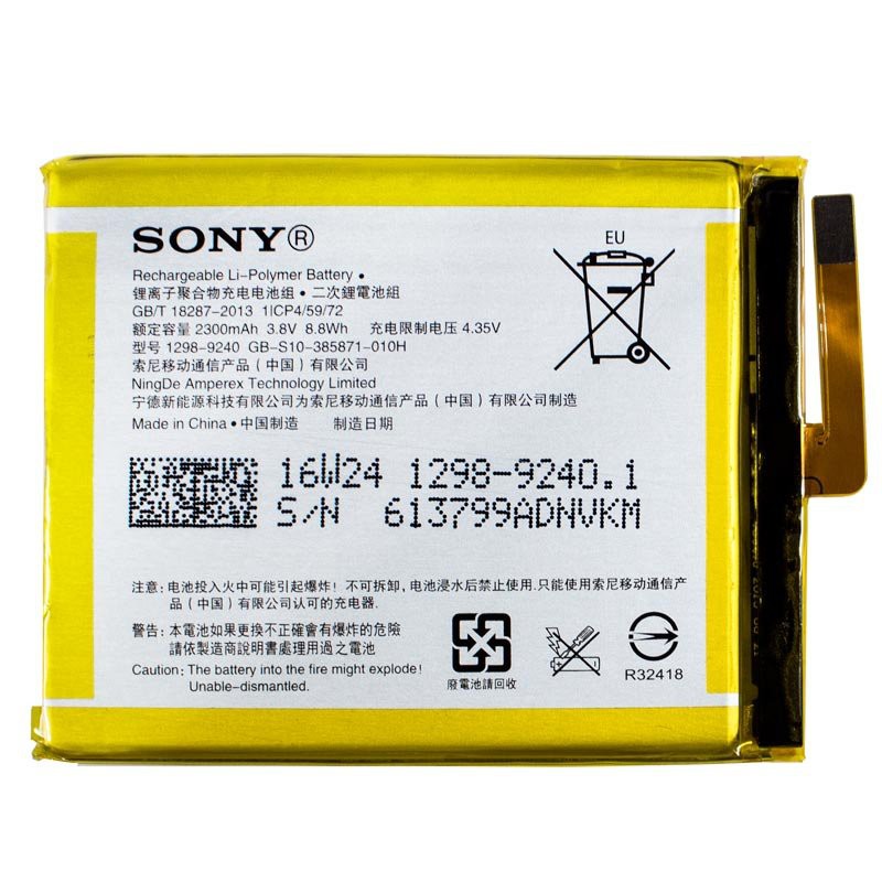 Pin Sony Xperia XA  Original Battery