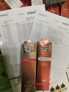  Nước hoa hồng LABO LABO