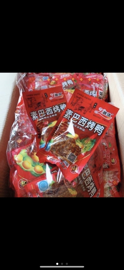 [Có sẵn] 10 gói Gà cay trung quốc - gà cay ngọt nội địa Tứ Xuyên Trung Quốc - Gà quay cay | BigBuy360 - bigbuy360.vn