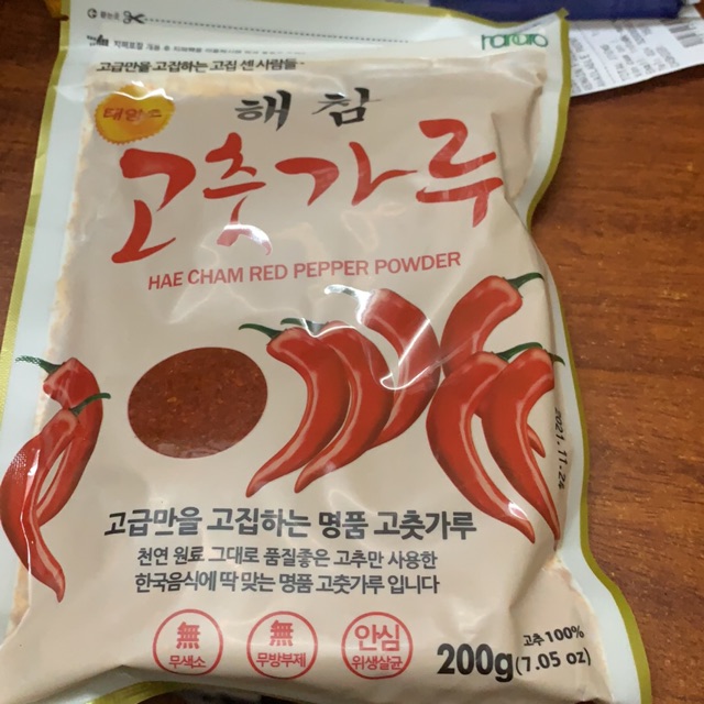 Ớt bột Hàn Quốc 200 g