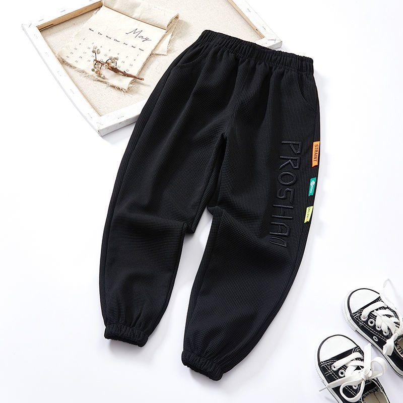 Quần Dài Thể Thao Phong Cách Waffle Cỡ Vừa Dành Cho Bé Trai