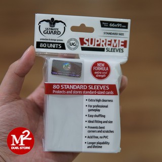 Bọc thẻ bài cho lá bài Pokemon TCG Ultimate Guard Standard Size Supreme Sleeves - Trắng - 80 cái