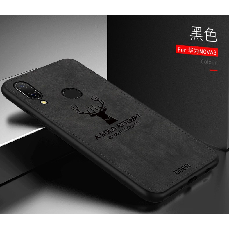 Ốp lưng điện thoại bằng vải chống in vân tay cho Huawei Nova 3i/Nova 3