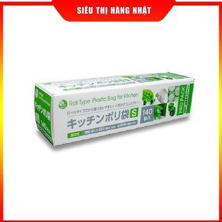 Set 140 túi ny lông đựng thực phẩm NEO PACK