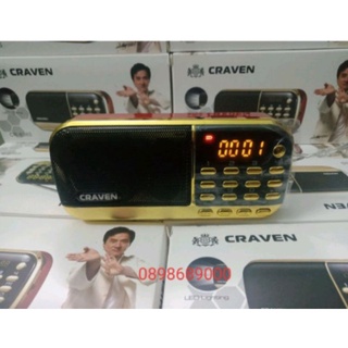 dai craven 836s.Máy nghe pháp,nghe thẻ nhớ,tắm nhạc cho bé