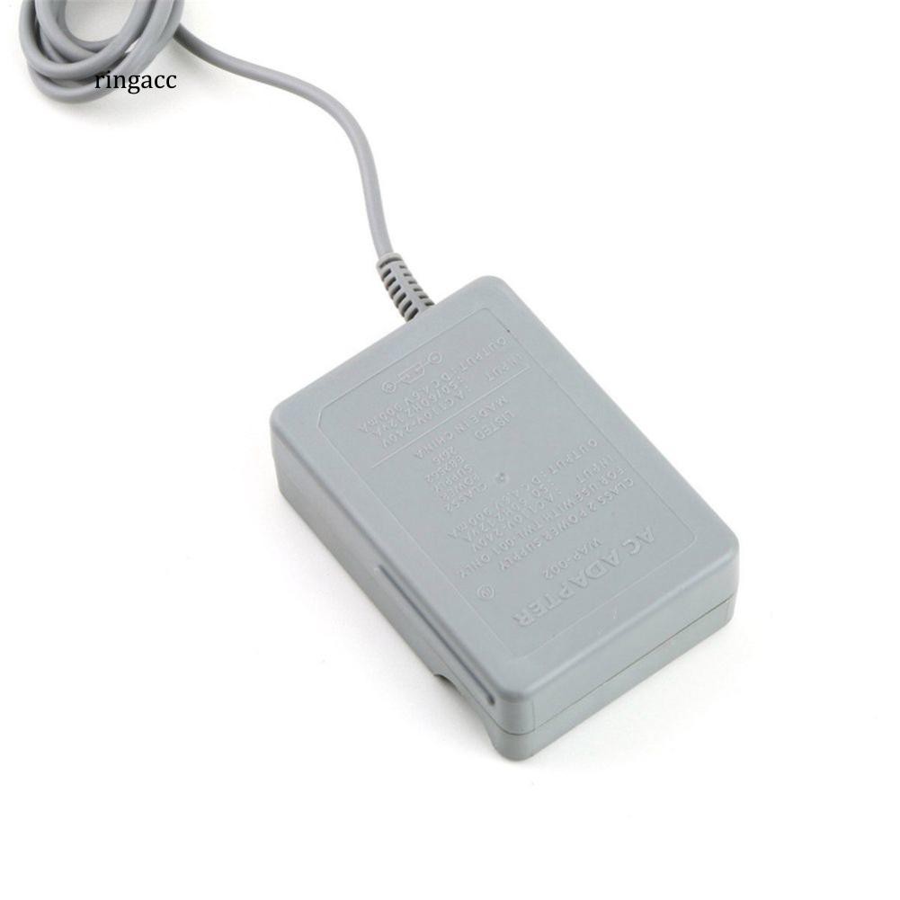 Củ Sạc Nguồn AC Chuyên Dụng Cho Nintendo DSi NDSI 3DS