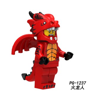 Mô hình lắp ráp play B' Pg1237 rồng độc đáo