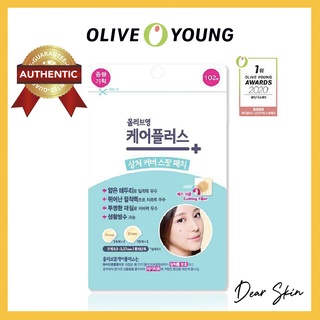 [Chính Hãng][Olive Young] Miếng dán mụn Olive Young care plus spot patch BEST SELLER (102 miếng)
