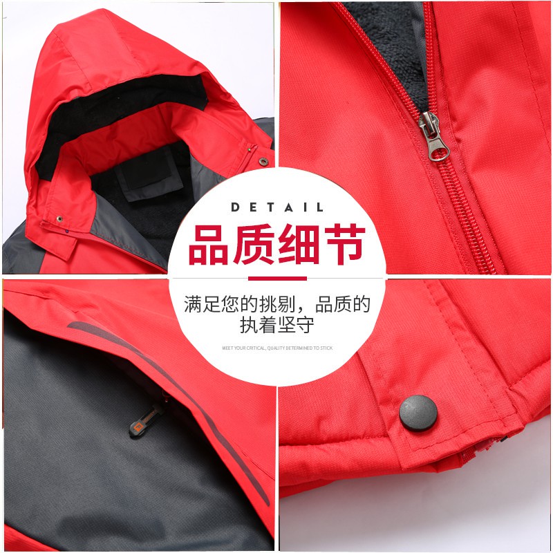 Áo phao nam lót lông thời trang | BigBuy360 - bigbuy360.vn