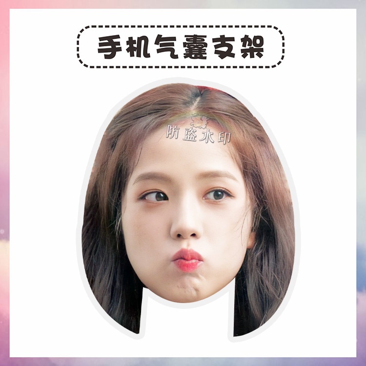 Giá Đỡ Điện Thoại Túi Khí Bằng Acrylic Hình Jisoo Sáng Tạo