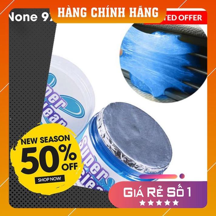 [HÀNG XỊN]-Slime vệ sinh super clean cao su mềm đa năng hút bụi làm sạch bàn phím máy tính laptop nội thất ô tô xe hơi