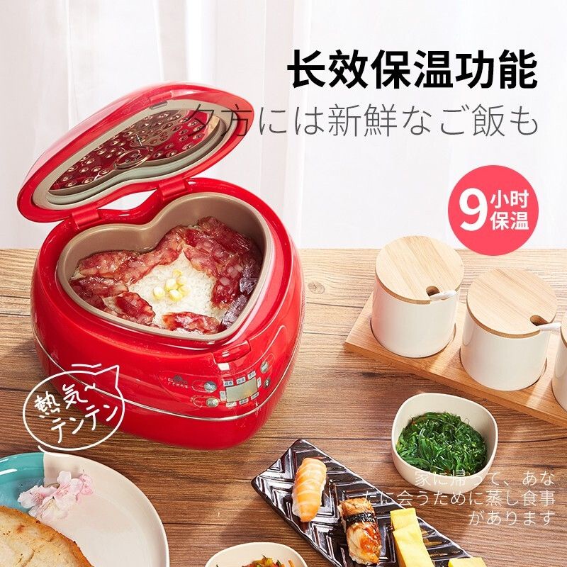 NỒI CƠM ĐIỆN HÌNH TRÁI TIM MÀU HỒNG ĐA CHỨC NĂNG 1.8L BẢO HÀNH 6 THÁNG