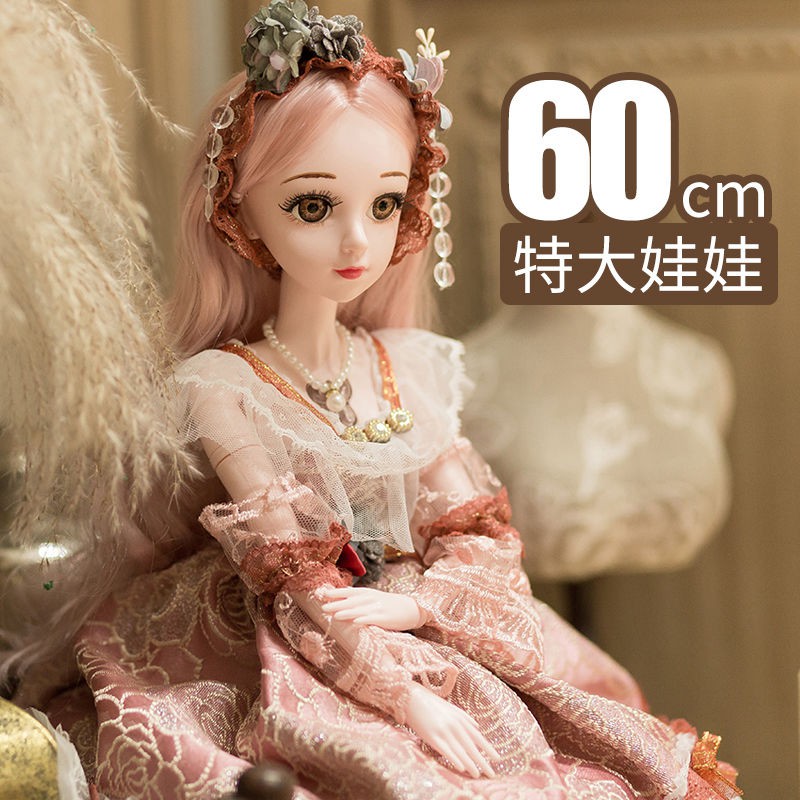 Búp Bê Công Chúa Barbie Cỡ Lớn 60cm Dùng Làm Quà Tặng Sinh Nhật Cho Bé Gái