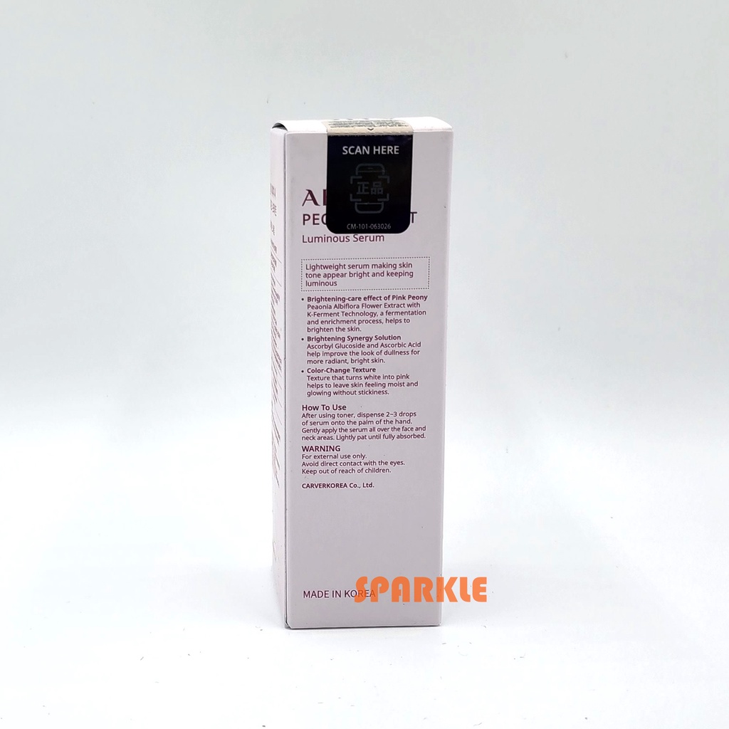 AHC Serum Dạ Quang Hoa Mẫu Đơn Làm Sáng Da 40ml / Expiry Date: 2024.05.05