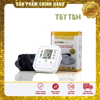 Máy đo huyết áp tự động bắp tay Jziki FSE8 Nhật Bản