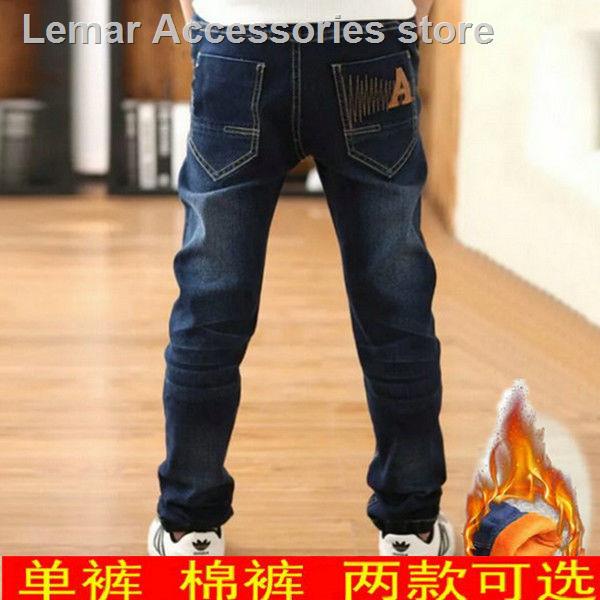 Quần jeans dài thời trang thu đông cho bé trai 6-14 tuổi