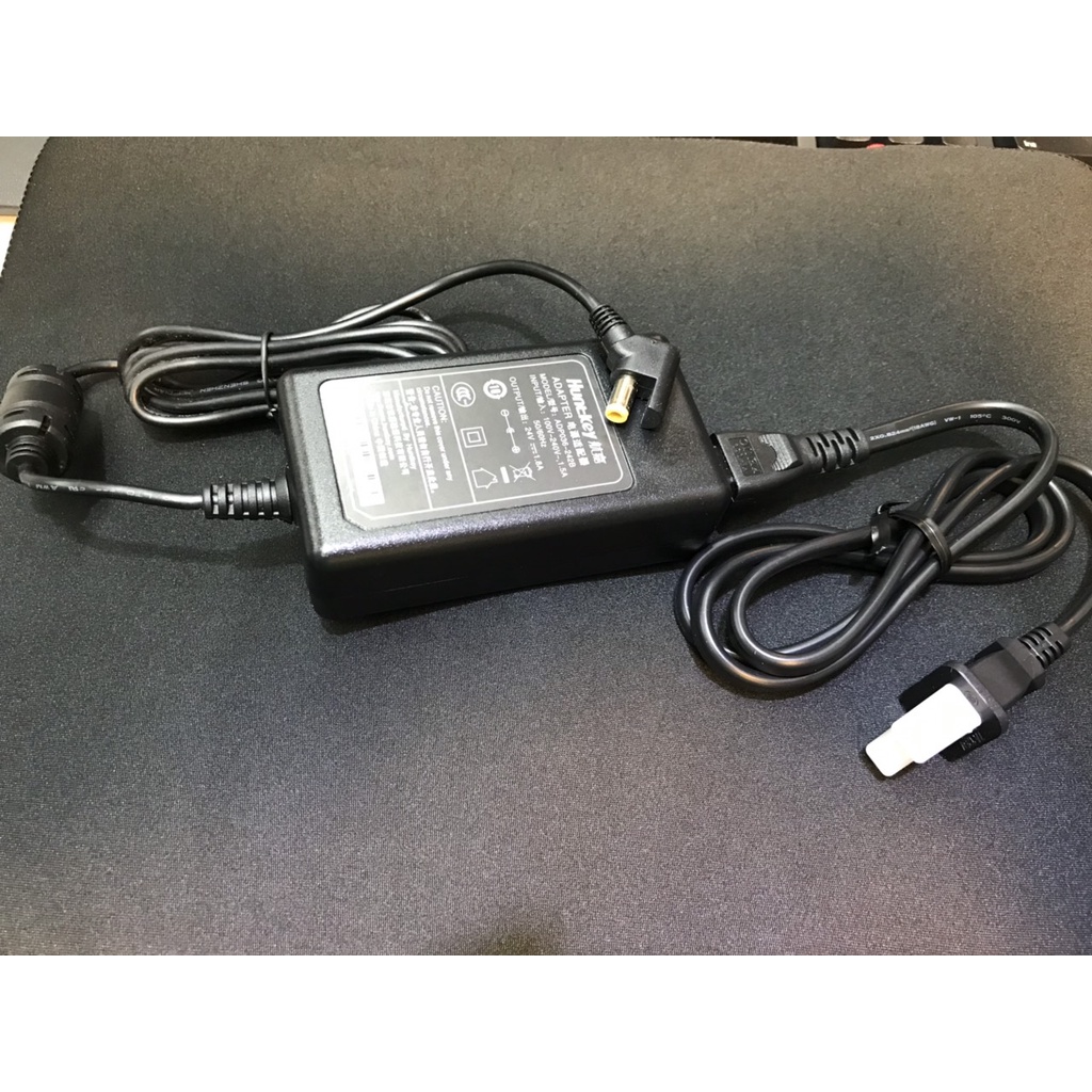 Sạc máy Pos Pax S78 chính hãng mới 100% bảo hành 1 năm