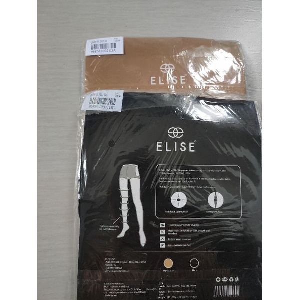 Quần tất Da Elise Đen & Da