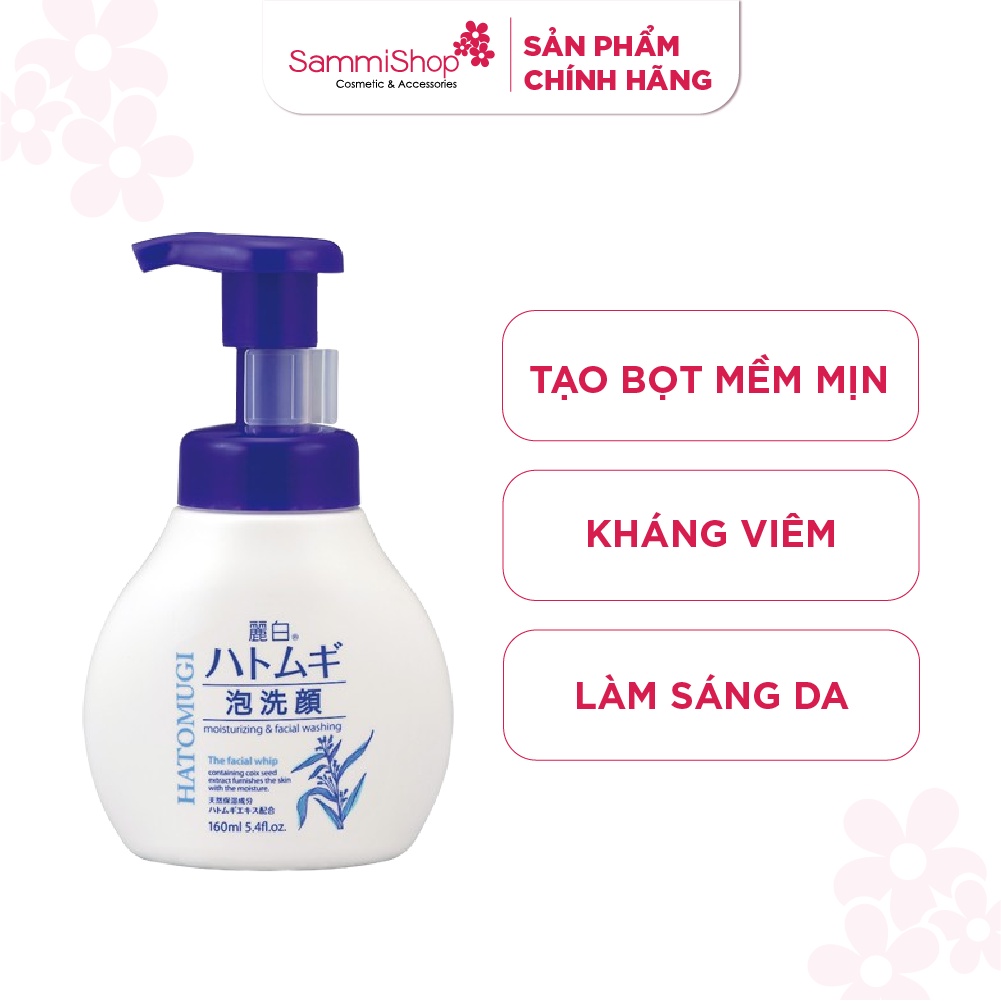 Sữa rửa mặt Kumano Hatomugi tạo bọt moisturizing &amp; facial washing 160ml