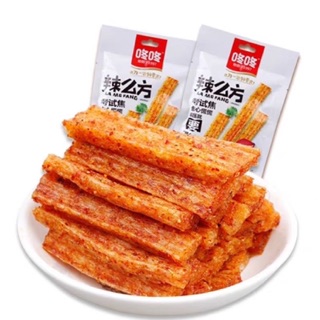 Que cay hãng dong dong (sẵn) gói to