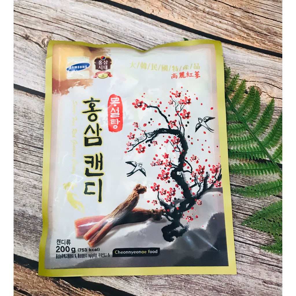Kẹo Sâm Hàn Quốc Không Đường Hoa Anh Đào 200G