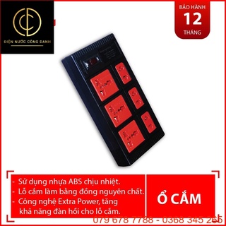 Ổ cắm  Điện Quang 6 lỗ (5m dây)chính hãng
