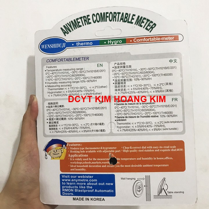 Nhiệt ẩm kế Anymetre TH600E