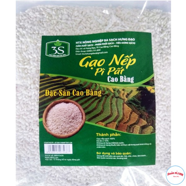 Gạo Nếp Pì Pất Đặc Sản 3 Sạch Cao Bằng Gói 1Kg - Nông Sản Sạch A Thái - 00017