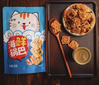 Cơm cháy rong biển trứng muối