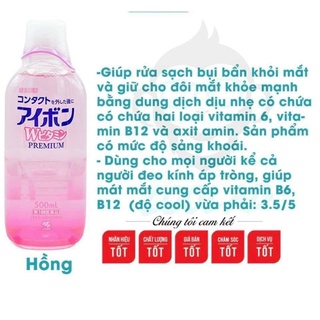 Nước rửa mắt KOBAYASHI Nhật Bản 500ml