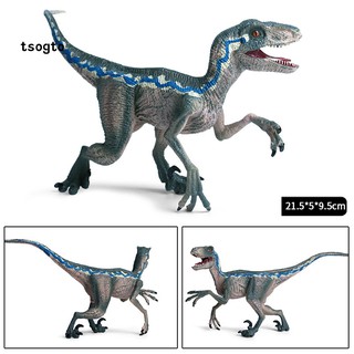 Mô hình đồ chơi khủng long Velociraptor
