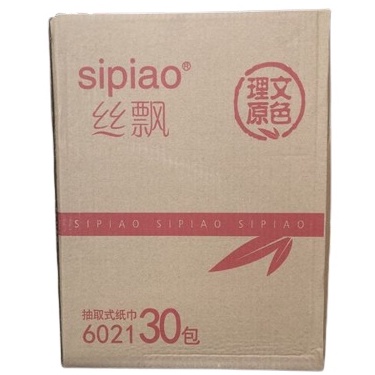 Thùng 30 gói giấy gấu trúc Sipiao Vỏ Nhám-Giấy Dai, Tiện Sử Dụng Trong Gia Đình, Mang Đi Đường