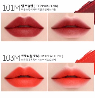 Son môi Eglips Lively Lip Rouge