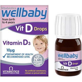 Combo 20 hộp D