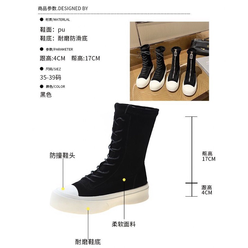 (ỎRDER-A89)GIÀY BOOT NỮ NHUNG PHA DA LỘN 21CM có khoá đằng trước bốt boots nữ ulzzang đế 4p-5p