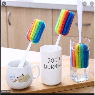 Cọ Rửa Ly Bình Nước 7 Màu