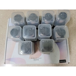 củ micro BBS S40 X40