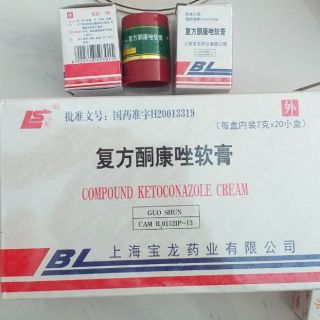 Lố 12 hũ kem BL