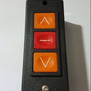 Công tắc cửa cuốn