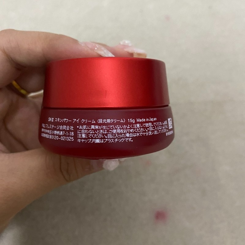 Kem Dưỡng Da Mắt SKII SK2 Chống Lão Hóa Trọng Lượng 15g