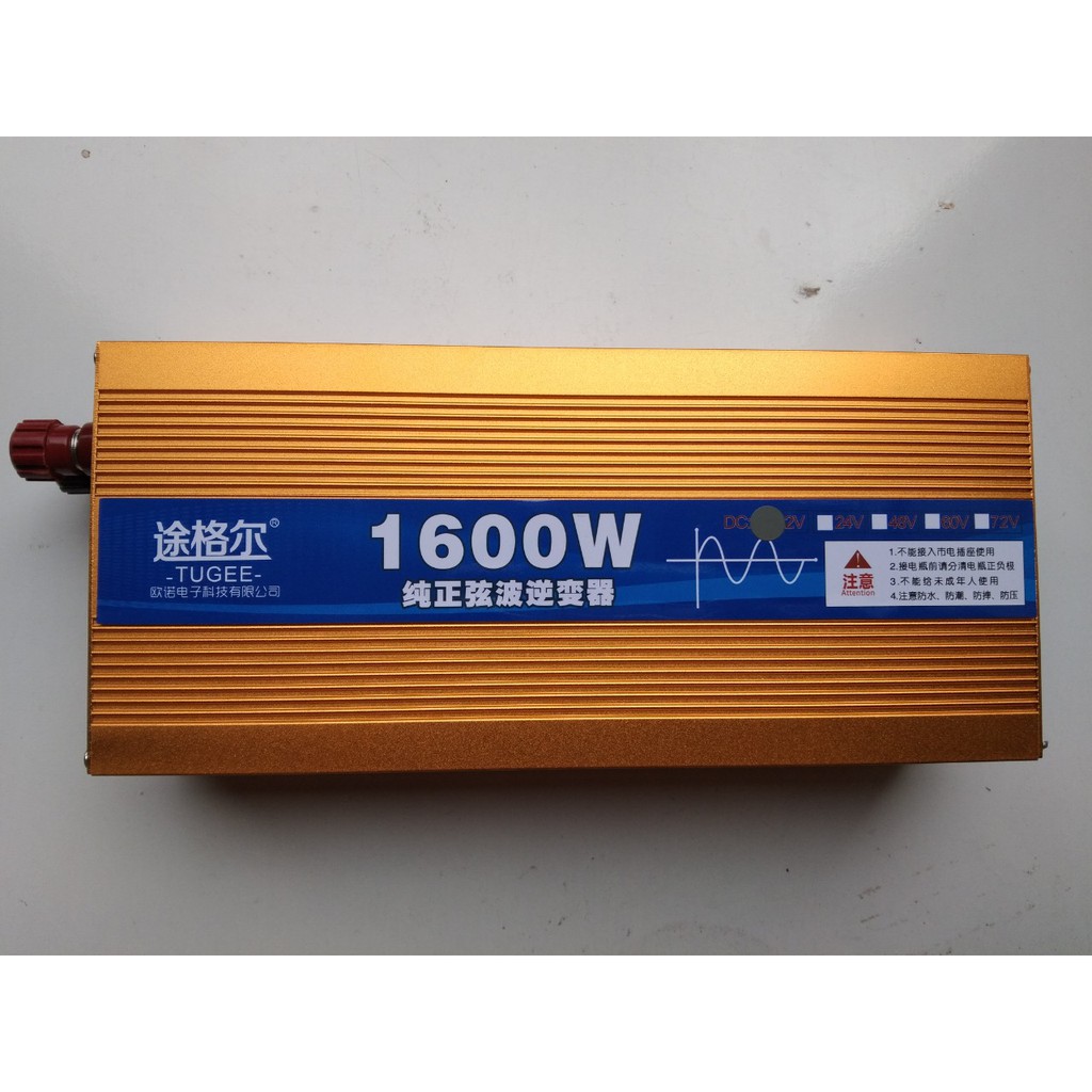 Bộ kich điện 12V/24V 1600W - Power inverter 1600W