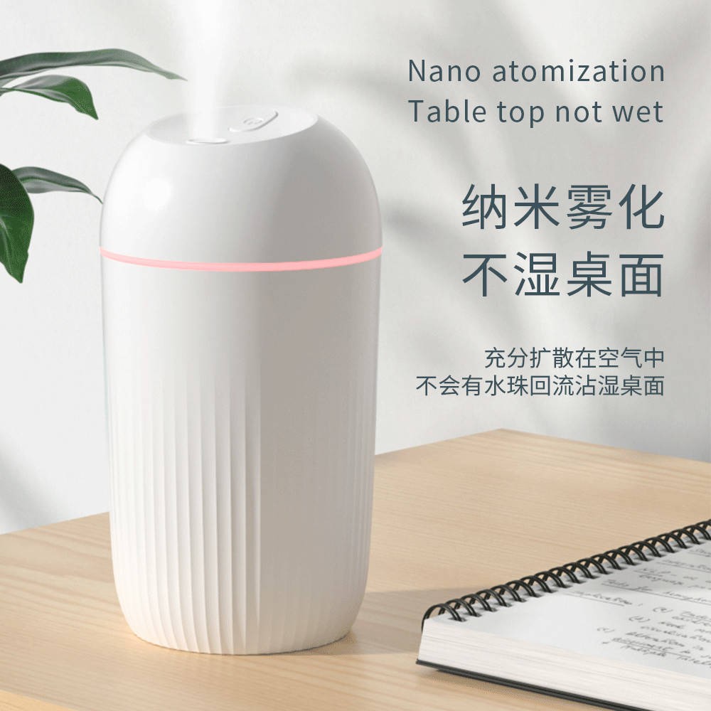 Máy tạo độ ẩm USB Mini im lặng nhỏ văn phòng máy tính để bàn tinh chế không khí Fresher Network Red | BigBuy360 - bigbuy360.vn