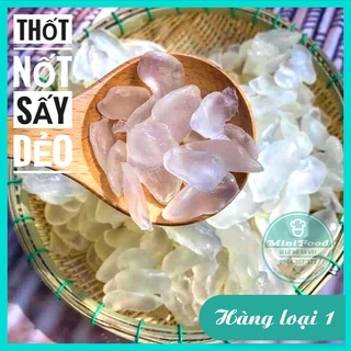 Thốt Nốt Sấy Dẻo Không Đường 700_400_Gram [Loại Đặc Biệt] Hàng Ngon Loại 1