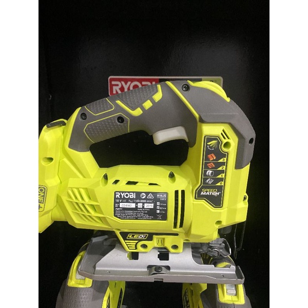 Cưa Lọng Pin Ryobi 18V