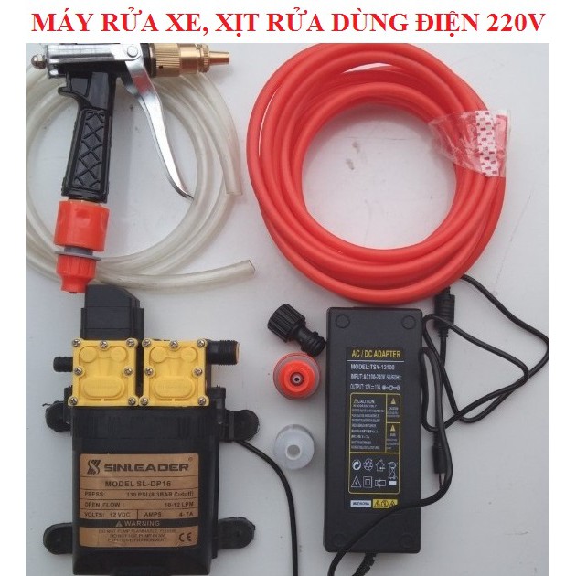 BỘ MÁY RỬA XE ĐIỆN 220V - Máy Bơm đôi - BỘ MÁY RỬA XE ĐIỆN 220V - Nguồn Adapter 12V10A