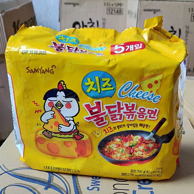 MỲ KHÔ GÀ CAY VỊ PHOMAI LỐC 5 GÓI. | BigBuy360 - bigbuy360.vn