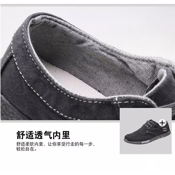 Giày lười vải Jean thời trang dành cho nam | BigBuy360 - bigbuy360.vn
