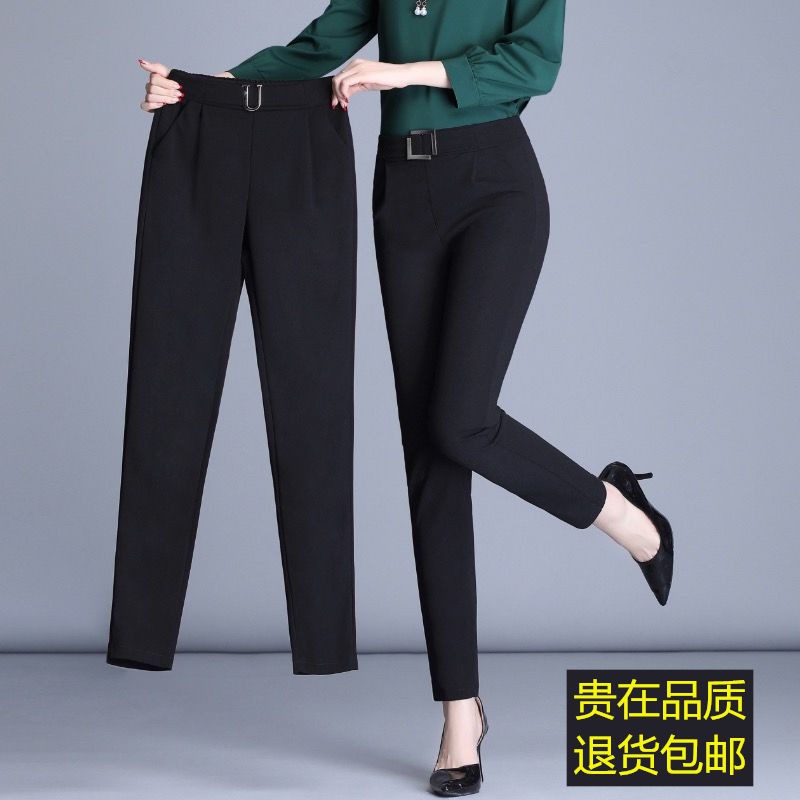 Quần Dài Nữ Lưng Cao Thời Trang | BigBuy360 - bigbuy360.vn