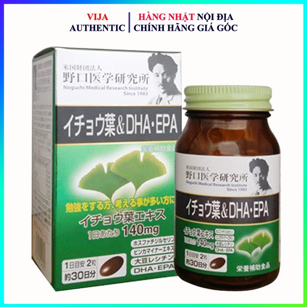 Viên Uống Bổ Não DHA EPA Ginkgo Noguchi 60 Viên Nhật Bản
